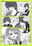 二次元插画 #11446896