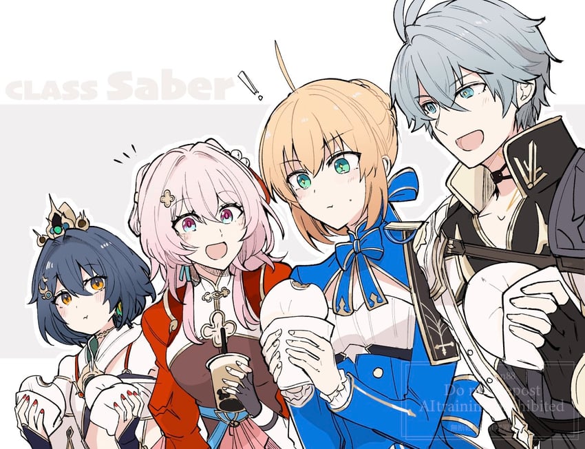 Fate/stay night、Fate系列、崩坏：星穹铁道 ! 1名男孩 3人女子 呆毛 铠甲