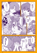 二次元插画 #11446954
