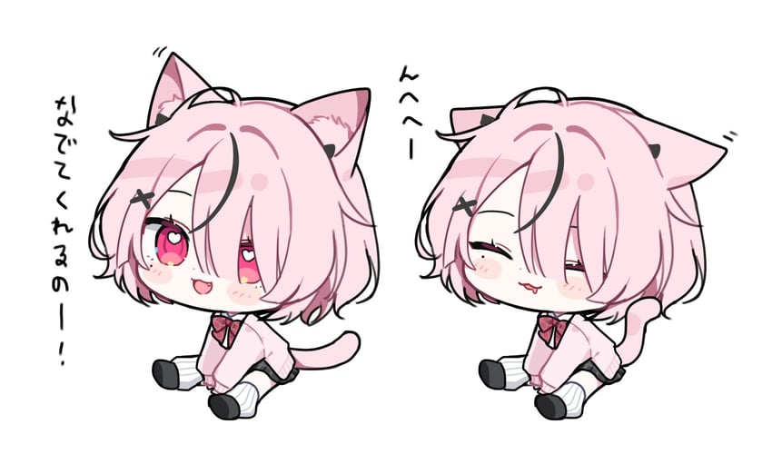 原创 1名女孩 猫脸笑 :D 兽耳 黑鞋