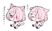 二次元插画 #11447040