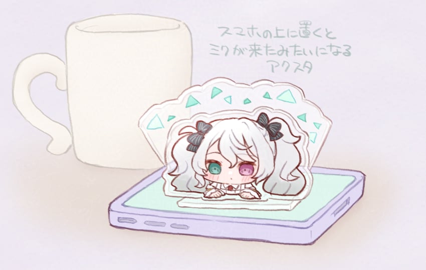 世界计划、VOCALOID、25点初音 1名女孩 黑色蝴蝶结 脸红 蝴蝶结 手机