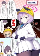 二次元插画 #11447052