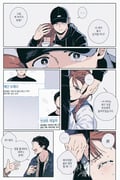 二次元插画 #11447152