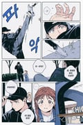 二次元插画 #11447153