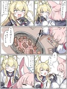 二次元插画 #11447189
