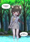 二次元插画 #11447218