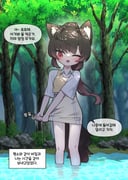 二次元插画 #11447226
