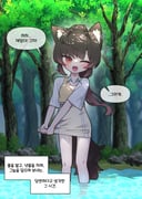二次元插画 #11447236
