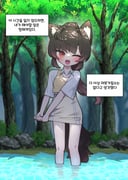 二次元插画 #11447237