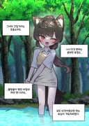 二次元插画 #11447257