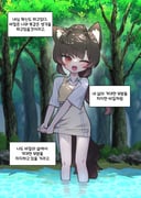 二次元插画 #11447260