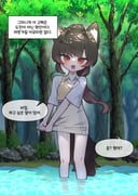 二次元插画 #11447294