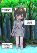 二次元插画 #11447305