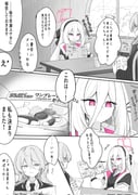 二次元插画 #11447348