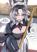 二次元插画 #11447354
