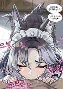二次元插画 #11447367