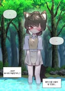 二次元插画 #11447369