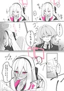 二次元插画 #11447371