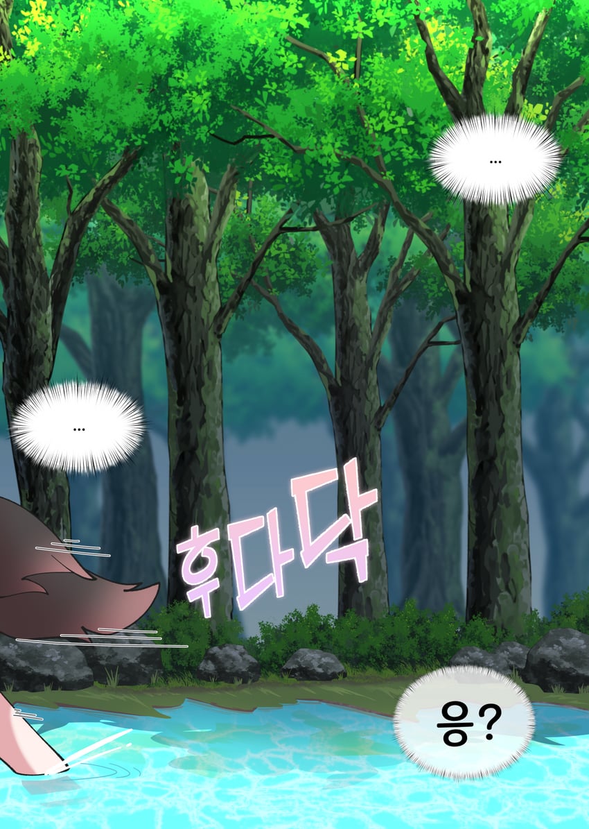 原创 ... 1名女孩 漫画 白天 逃跑