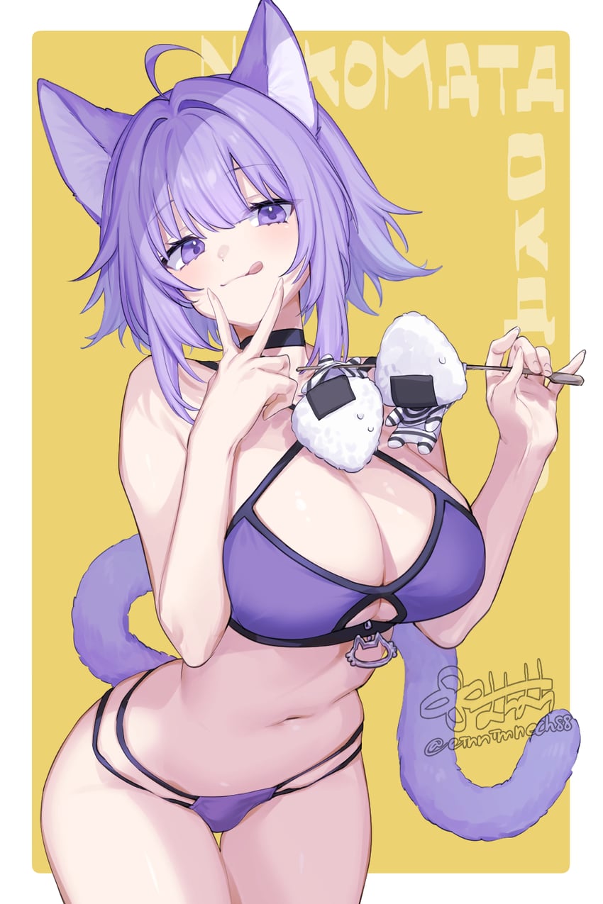 Hololive、猫又小粥、饭团屋 (猫又小粥) 呆毛 兽耳 比基尼 黑色项圈 乳房