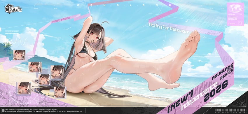 碧蓝航线、independence (aching for relaxation) (azur lane)、独立 (碧蓝航线) 1名女孩 呆毛 屁股 露肩 海滩