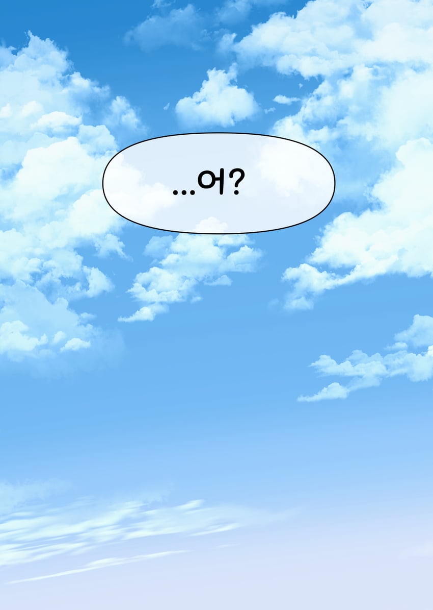 原创 云 多云天空 漫画 白天 韩文文本