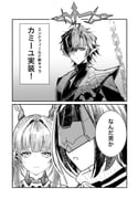 二次元插画 #11447514