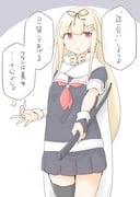 二次元插画 #11447530