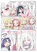 二次元插画 #11447541
