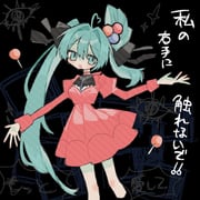 二次元插画 #11447579
