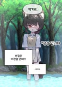 二次元插画 #11447627