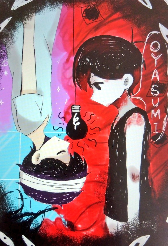 OMORI、Omori (OMORI)、Something (Omori) 2个男孩 呆毛 缠着绷带的头 绷带 黑瞳