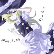 二次元插画 #11447645