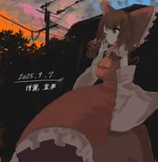 二次元插画 #11447670