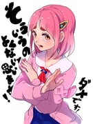 二次元插画 #11447675