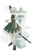 二次元插画 #11447688