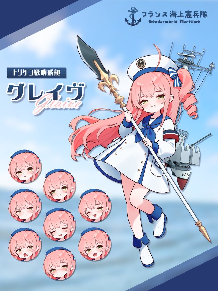 原创 1名女孩 连衣裙 绿眼 帽子 手持