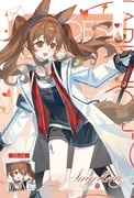 二次元插画 #11447756