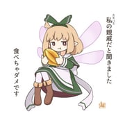 二次元插画 #11447784