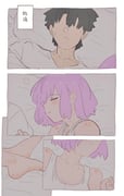 二次元插画 #11447818