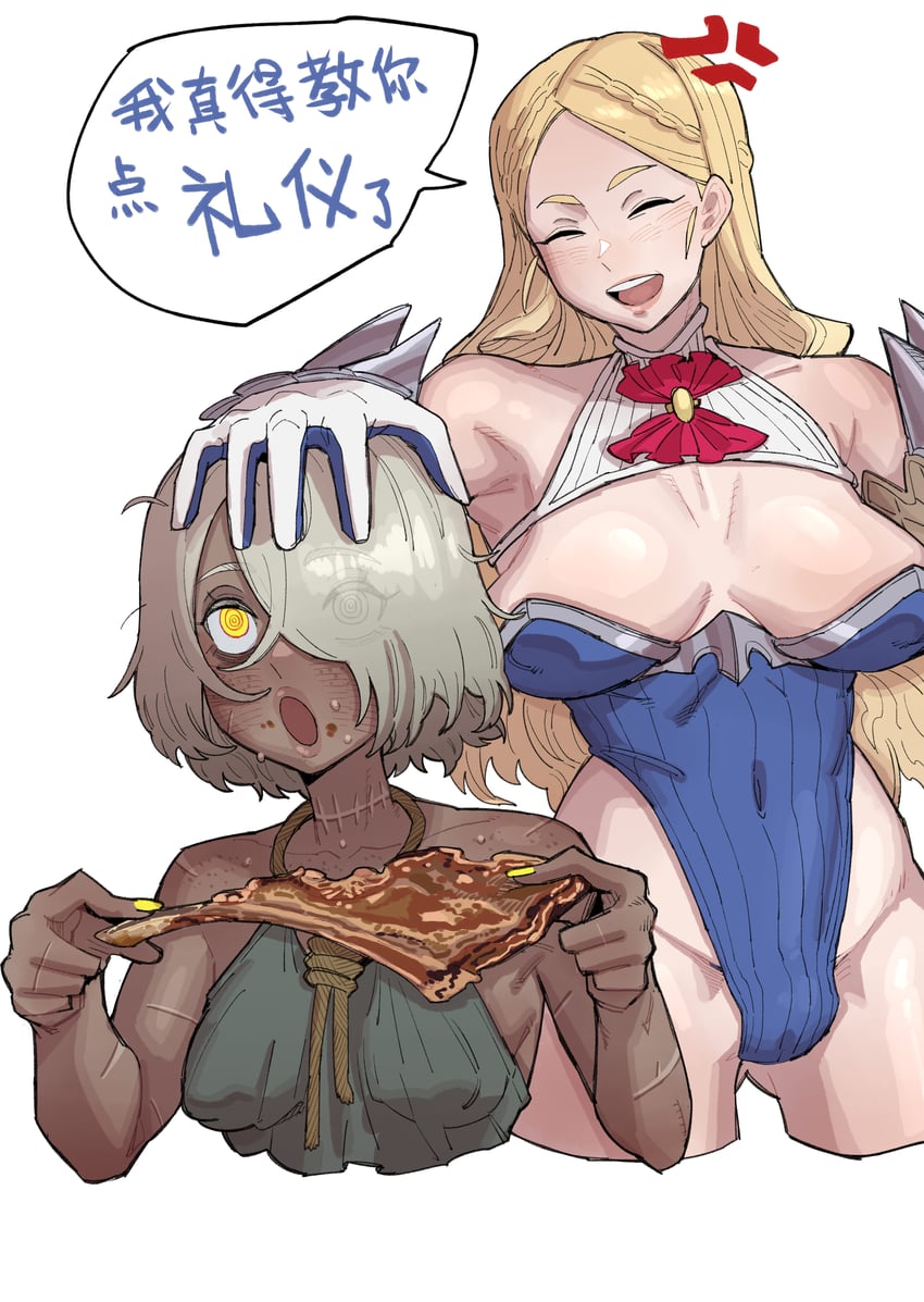 原创、Eylin Eyla (ebonyxh) 2名女孩 青筋 金发 蓝色紧身衣 脸红