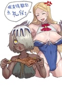 二次元插画 #11447840