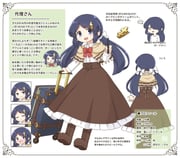 二次元插画 #11447897