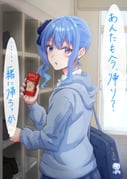 二次元插画 #11447911