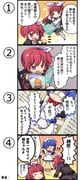 二次元插画 #11447920