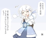 二次元插画 #11447921