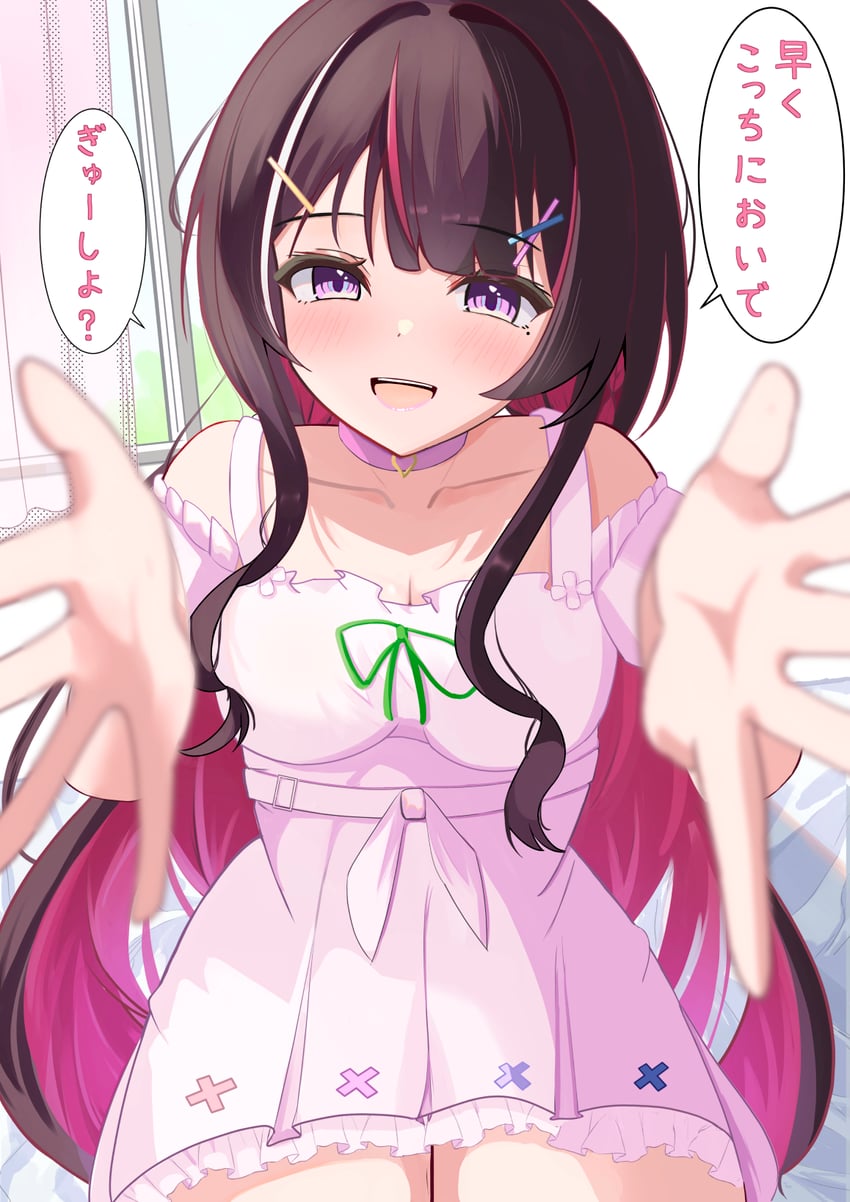Hololive、AZKi 1名女孩 挂耳染 长发 看向观众 多色发