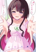 二次元插画 #11447927