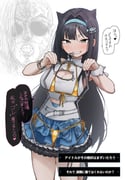 二次元插画 #11447935